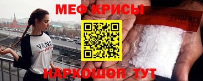 герыч Нарткала