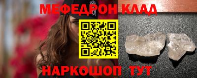 герыч Нарткала