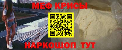 герыч Нарткала