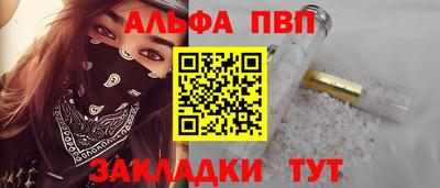 герыч Нарткала