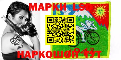 герыч Нарткала
