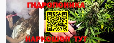 герыч Нарткала