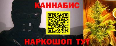 трава Нальчик