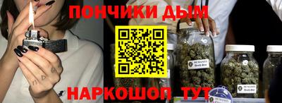 герыч Нарткала