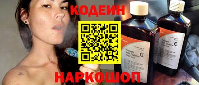 герыч Нарткала