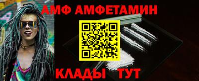 герыч Нарткала