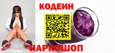 трава Нальчик