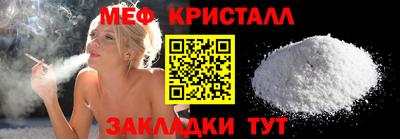 герыч Нарткала