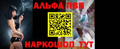 герыч Нарткала