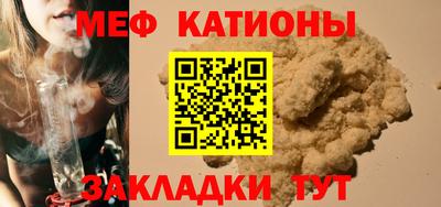 герыч Нарткала